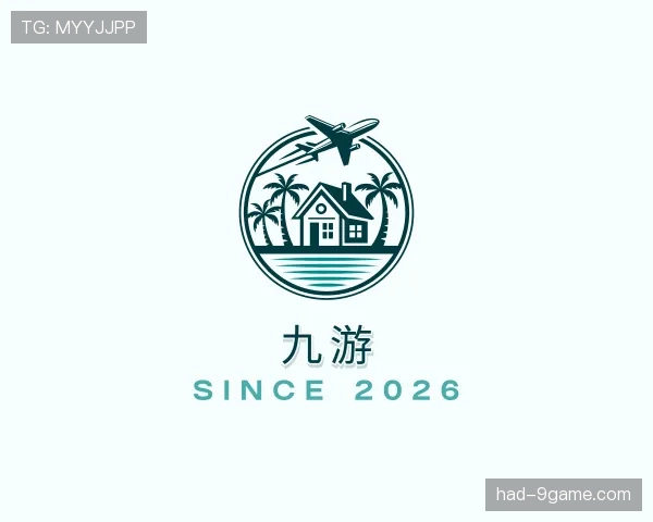 知道九游世界杯